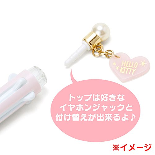 マイメロディ 0.4mmカスタマイズ5色ボールペン【アイプラス】(ハピネス